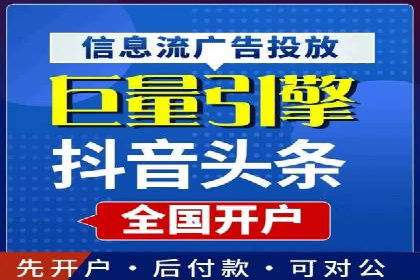 精选百度推广代理成功案例分享