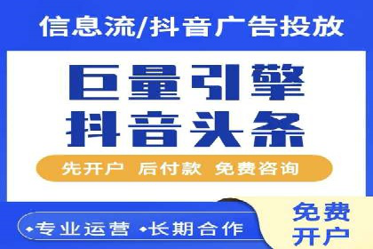 揭秘朋友圈：信息流广告案例深度解析