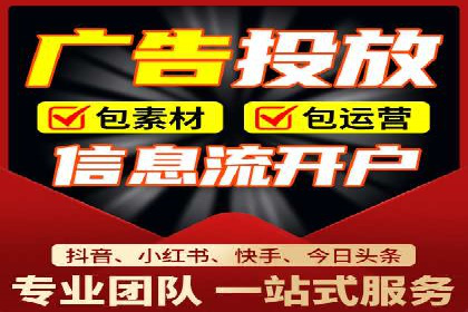 SEM竞价优化实战案例：精准定位目标客户