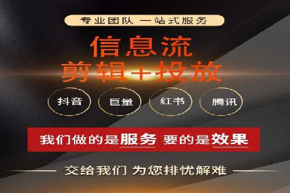 百度竞价托管公司成功案例：打造行业领先品牌