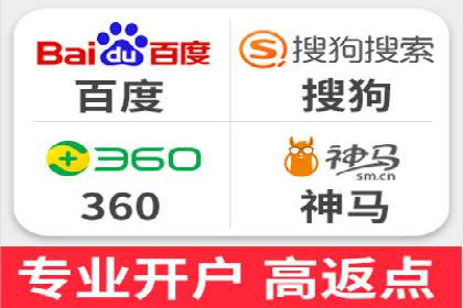 竞价SEM在体育产业中的营销效果评估